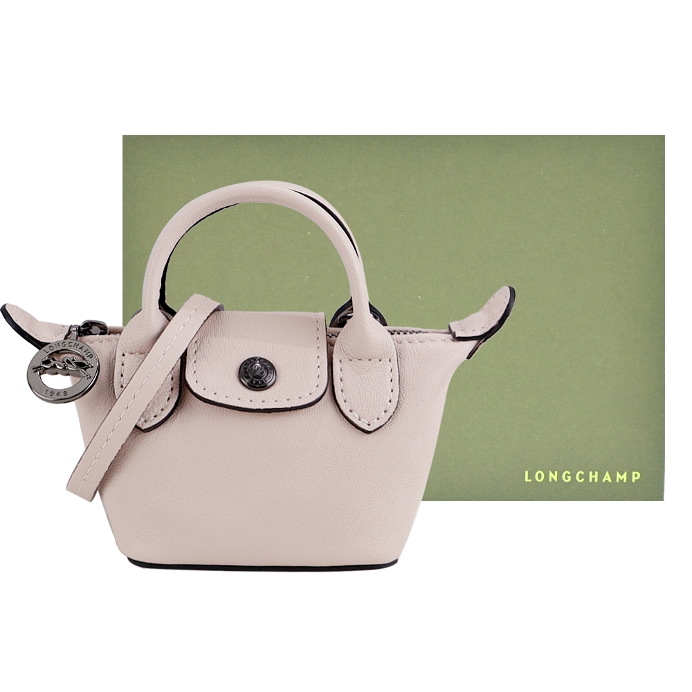 LONGCHAMP LE MINI PLIAGE CUIR系列小羊皮短把斜背水餃包(超迷你/櫻花粉)