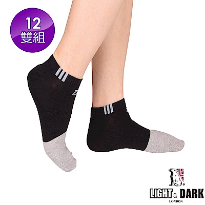 LIGHT & DARK  MIT製細針加大竹炭刺繡短襪(回饋12雙組)