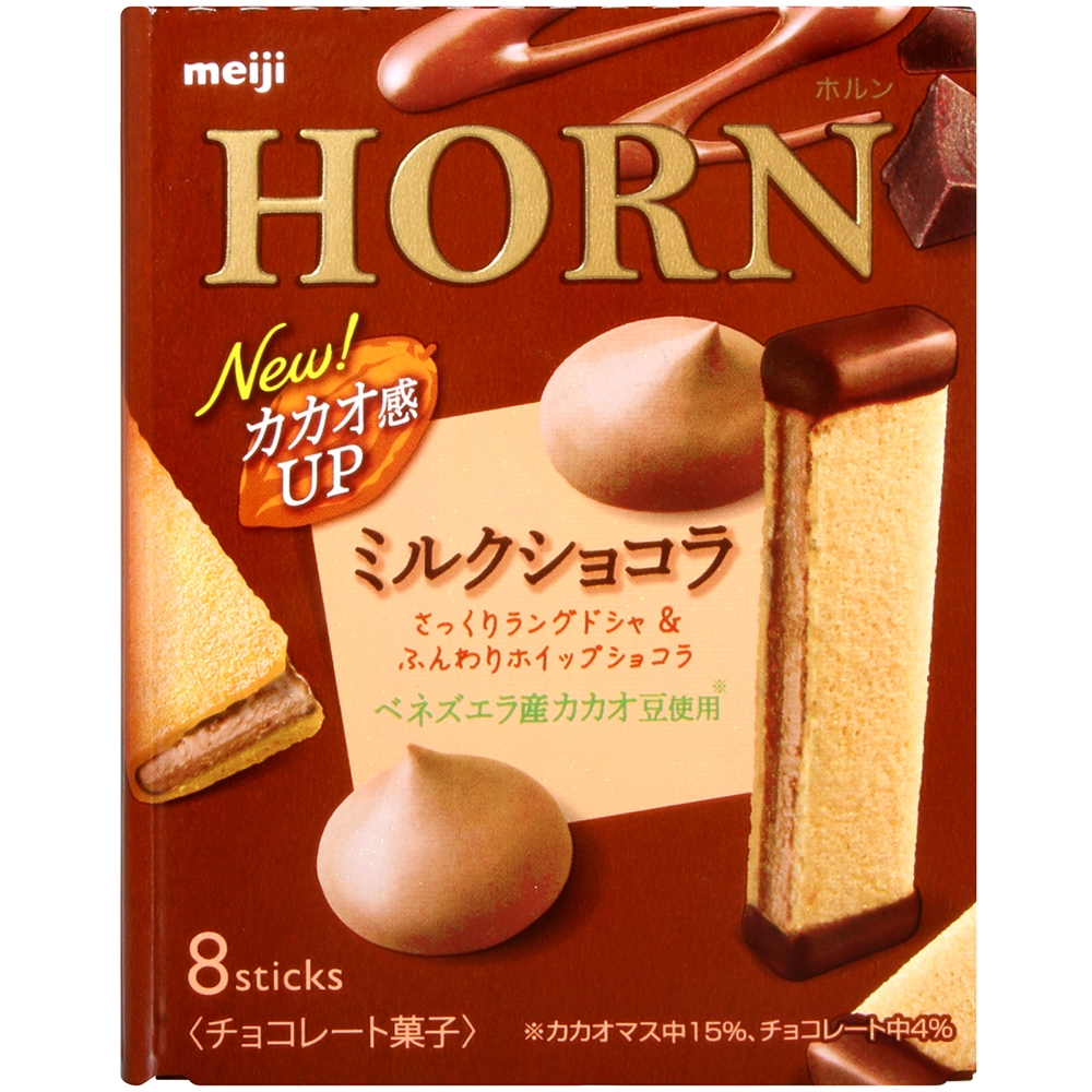 明治製菓 HORN可可風味夾心餅乾 56g
