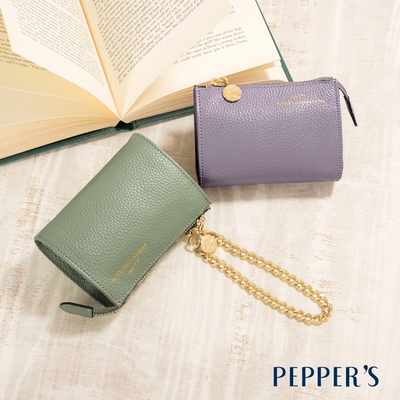 PEPPER S GOLD 牛皮鑰匙零錢包 - 丁香紫 / 豆綠色