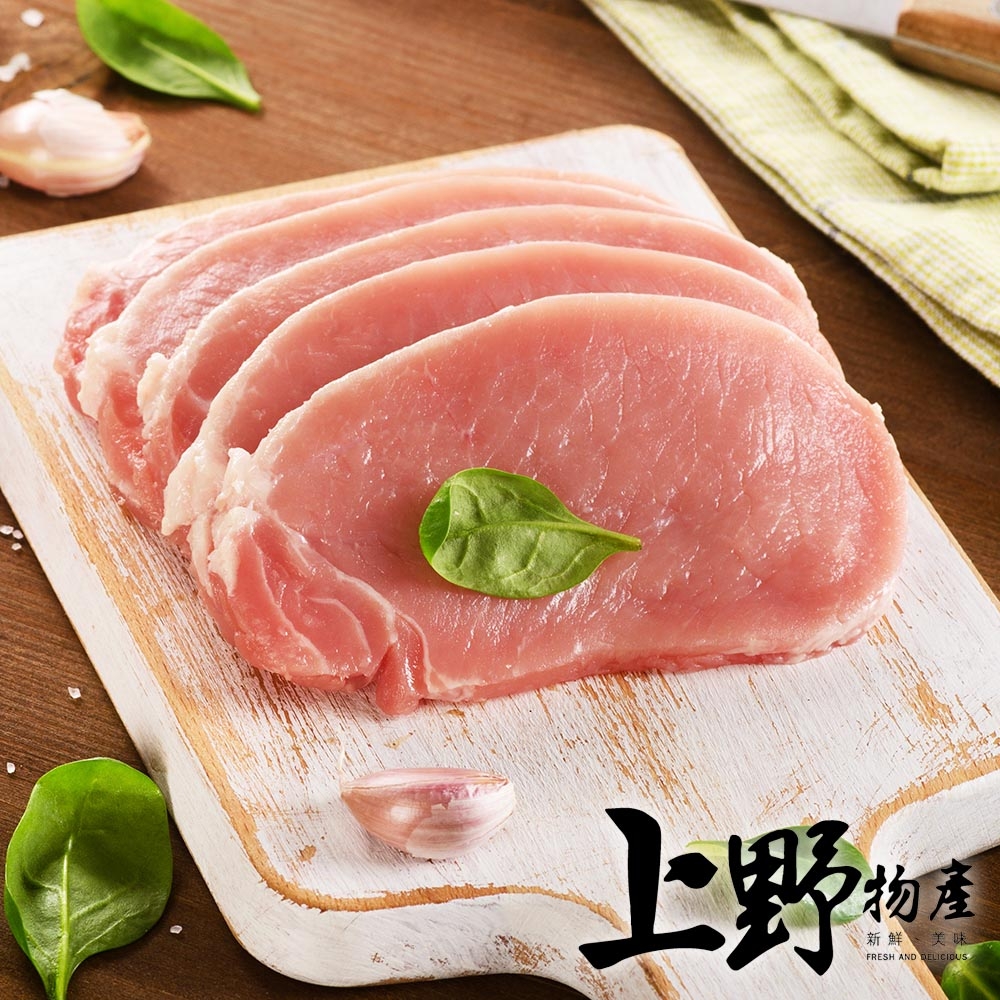 【上野物產 】台灣產 超厚切豬里肌肉片(250g±10%/約5-8片/盤) x5盤 豬肉