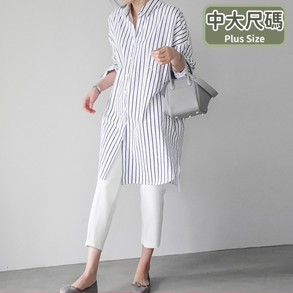 慢 生活 Chic韓國風大碼中長款直條紋BF女式襯衫- 白色