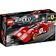 樂高LEGO Speed Champions系列 - LT76906 1970 Ferrari 512 M product thumbnail 1