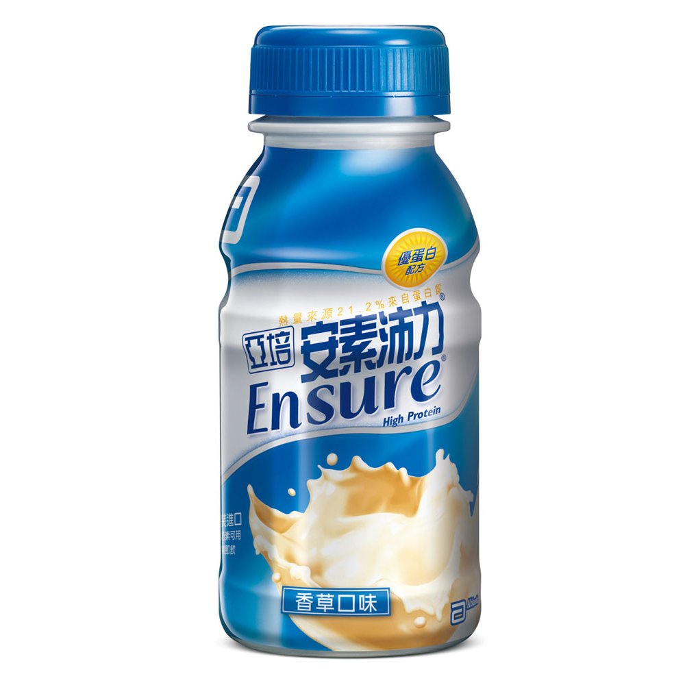 【亞培】 安素沛力隨身瓶(237ml x 24入)x2箱