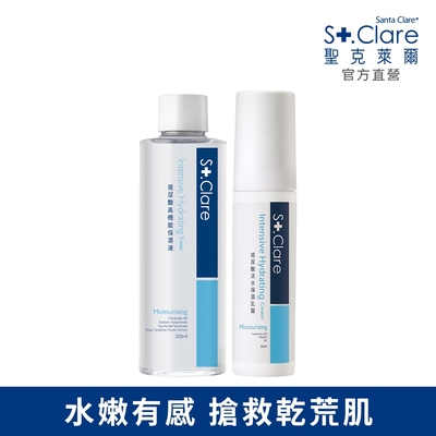 St.Clare聖克萊爾 Cera+玻尿酸高機能保濕液200ml+玻尿酸活水保濕乳霜50ml