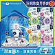 (2盒任選超值組)日本Febreze風倍清-浴室廁所3效合1消臭防臭香氛W空氣芳香劑6ml/盒(按鈕型1鍵除臭持香45天) product thumbnail 1