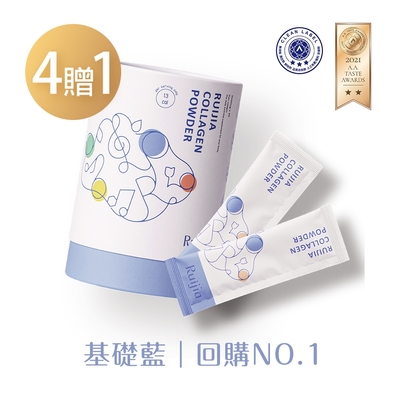 【露奇亞】優質純淨膠原蛋白粉(30日份x5罐)