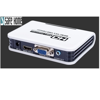 SAFEHOME HDMI轉VGA轉換器 高清信號帶音頻轉換盒轉電腦電視顯示器 HDMI 信號 轉換成 VGA 信號和 3.5 音頻信號 輸出 SCHV-01