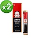 【正官庄】高麗蔘精EVERYTIME 10ml*10包x2盒 product thumbnail 1