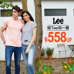 Lee 舒適百搭涼夏短T $558 up