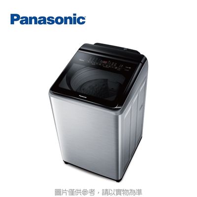 Panasonic國際牌 19公斤 變頻直立溫水洗衣機 NA-V190LMS-S 不鏽鋼
