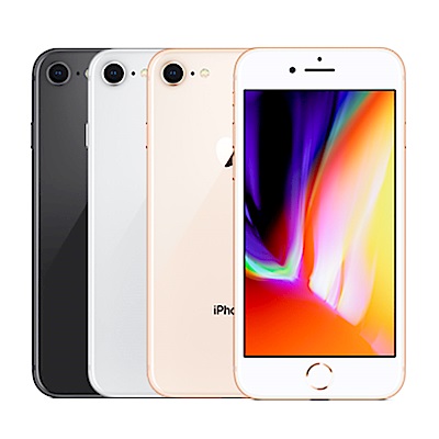 【福利品】Apple iPhone 8 64GB 智慧手機