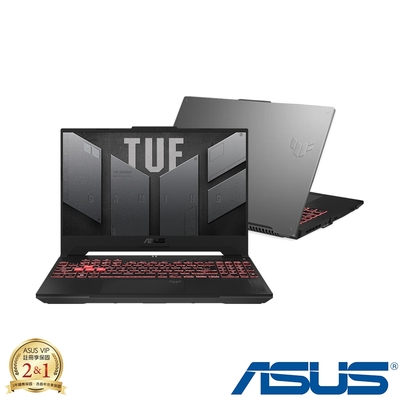 (M365組) ASUS FA707NU 17.3吋電競筆電 (Ryzen 5 7535HS/RTX4050 6G/16G/512G PCIe SSD/TUF/御鐵灰)