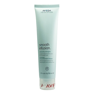 AVEDA 直髮造型乳150ml