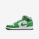 Nike Air Jordan 1 Mid GS [DQ8423-301] 大童 休閒鞋 運動 喬丹 中筒 幸運草 白綠 product thumbnail 1