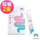 Miss Seesaw蹺蹺板小姐 悠暢有酵益生菌x2盒 共60包 到期日2025/05/10 product thumbnail 1