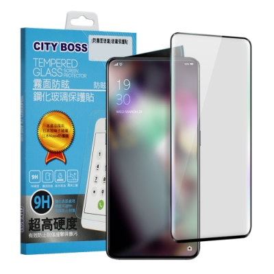 CITY BOSS For OPPO Reno2 霧面防眩鋼化玻璃保護貼-黑