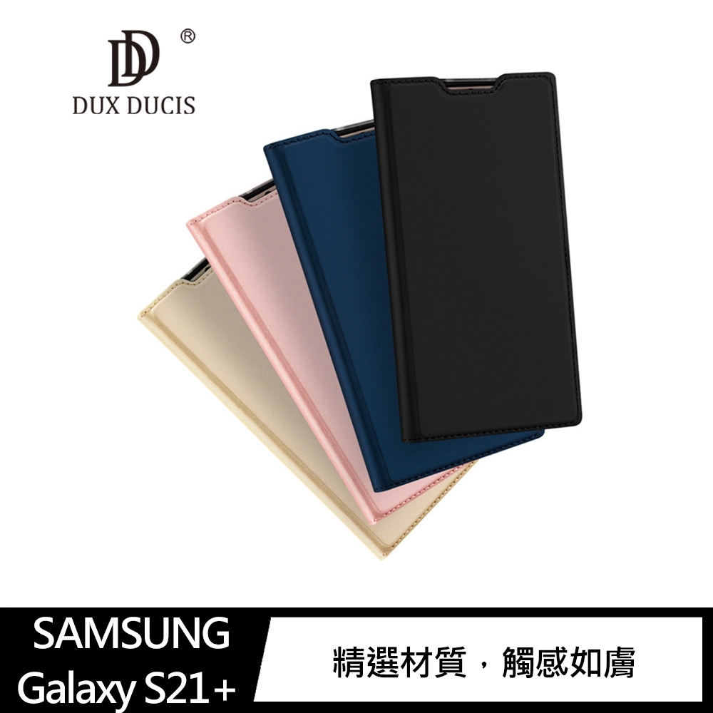 DUX DUCIS SAMSUNG Galaxy S21+ SKIN Pro 皮套 product image 1