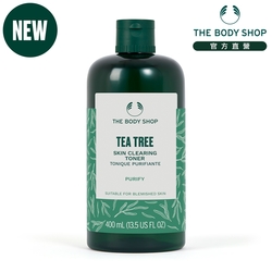 The Body Shop 茶樹淨膚清爽調理水-400ML(限量)