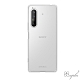 Sony Xperia 1 II 防震雙料手機殼 product thumbnail 1