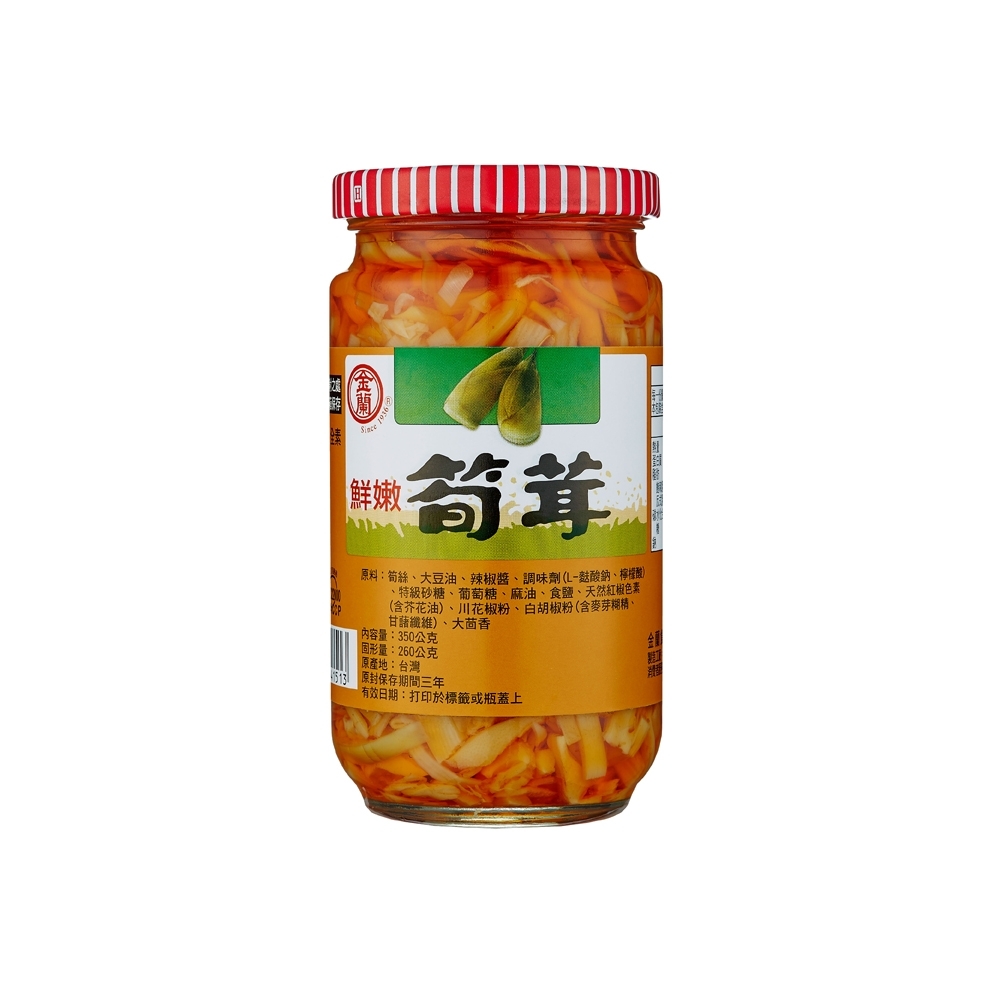 金蘭 筍茸(350g)