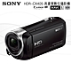 SONY HDR-CX405 高畫質數位攝影機 (中文平輸) product thumbnail 1
