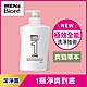 MEN s Biore ONE 髮顏體全效潔淨露 爽勁草本(480ml) product thumbnail 1