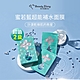 【我的美麗日記】蜜若藍超能補水面膜(5片/盒)x2盒 product thumbnail 1