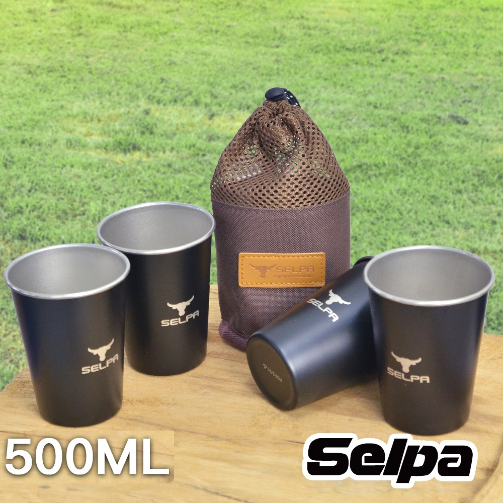 【韓國SELPA】攜帶式304不鏽鋼杯四入組 啤酒杯 環保杯 (500ml)