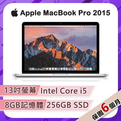 福利品】Apple MacBook Air 2015 13吋1.6GHz雙核i5處理器8G記憶體256G