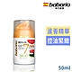 babaria7效蘆薈精華50ml(亮白緊緻)-效期2025/01/31 product thumbnail 1