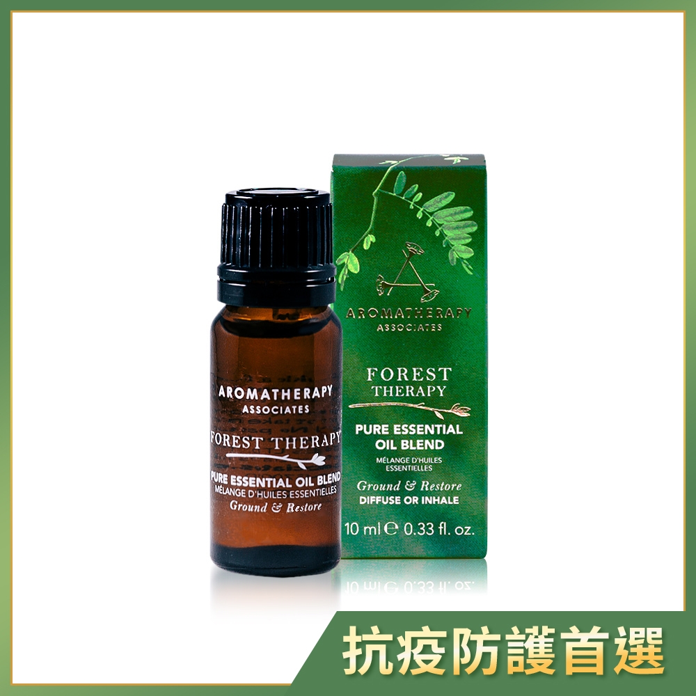 AA 英國皇家芳療 心靈之沐純香精油 10mL(Aromatherapy Associates)