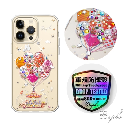 apbs iPhone 14 / 14 Plus / 14 Pro / 14 Pro Max 輕薄軍規防摔水晶彩鑽手機殼-夢想氣球