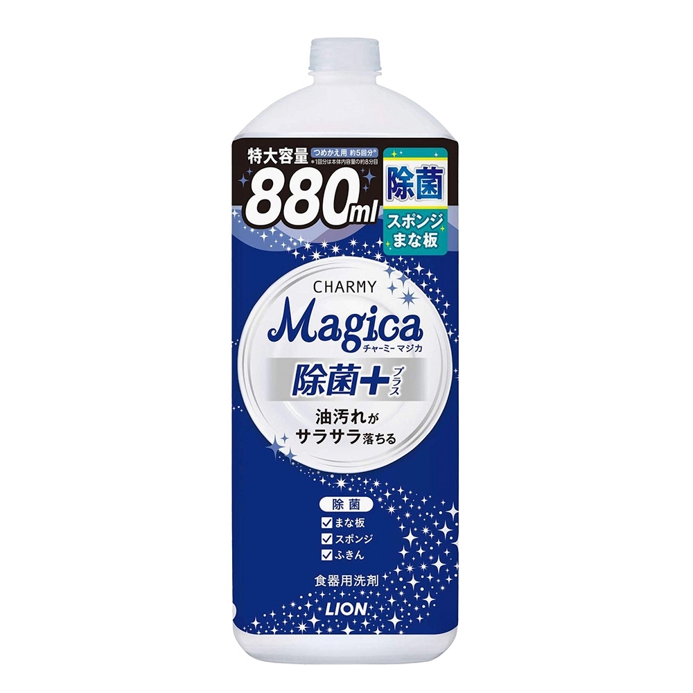 日本Lion Magica洗碗精補充瓶-大(除菌PLUS)950ml