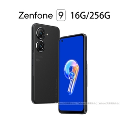 ASUS ZenFone 9 5G (16G/256G) 5.9吋智慧型手機