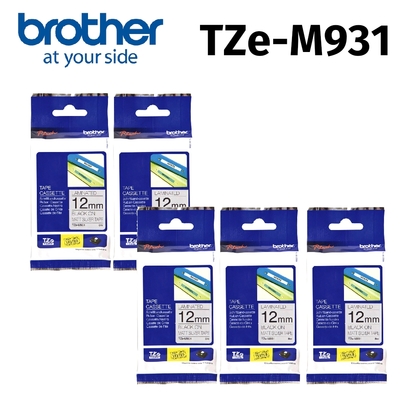 【5入組】brother TZe-M931 原廠質感消光標籤帶 ( 12mm 銀底黑字 )