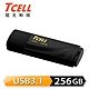 TCELL 冠元 USB3.1 256GB 無印風隨身碟 (俐落黑) product thumbnail 1