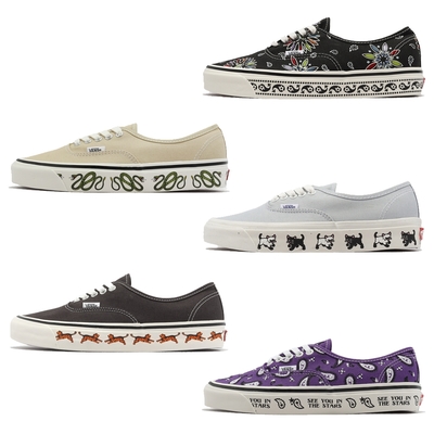 Vans 休閒鞋 Authentic 44 Dx 男女鞋 叢林系列 動物 變形蟲 花紋 安納海姆 單一價 VN0005U8BKB