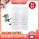 ★買1送1★AA 乾洗手凝露(茶樹‧尤加利) 100mL product thumbnail 1