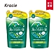 (2入組)Kracie葵緹亞 海潤藻修護洗髮乳/潤髮乳補充包400ml product thumbnail 7
