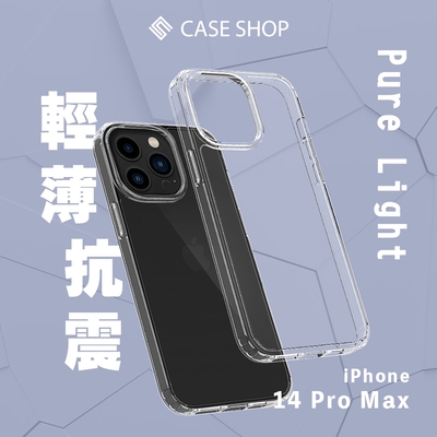 CASE SHOP 抗震防刮保護殼-iPhone 14 Pro Max (6.7 )
