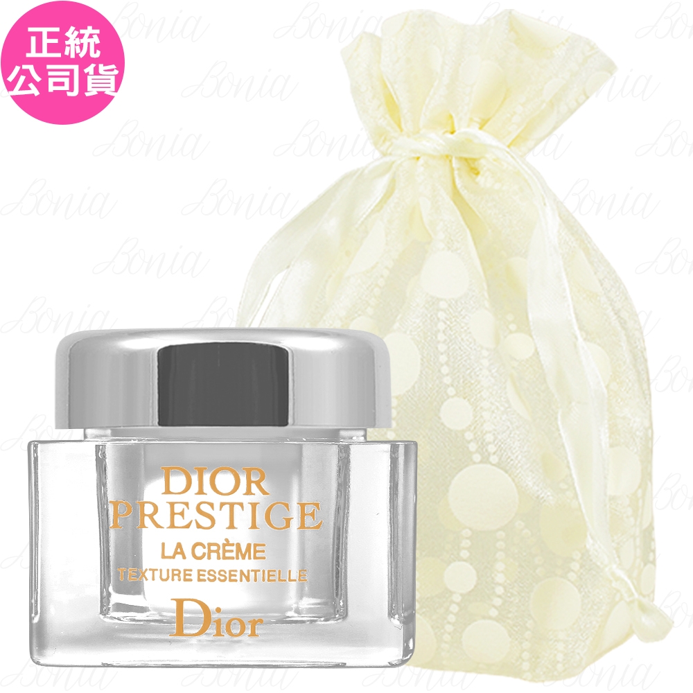 Dior 迪奧 精萃再生花蜜乳霜(5ml)(新包裝)旅行袋組(公司貨)