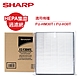 SHARP夏普FU-HM30T/FU-H30T專用HEPA集塵過濾網 FZ-F30HFE product thumbnail 1