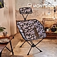 Monterra 輕量蝴蝶型折疊椅 Headrest Grande/頭靠式(露營,戶外,折疊椅,音樂祭) product thumbnail 1