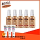 (5入組)Palmers帕瑪氏 全效修護精華油60ml product thumbnail 1