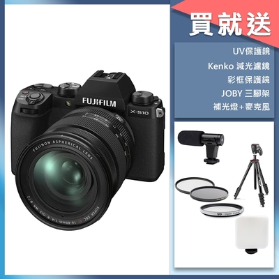 FUJIFILM 富士】XF16-80mm F4 R OIS WR(平行輸入)網購與評論|飛比價格