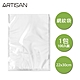 ARTISAN奧堤森 22x30cm網紋真空包裝袋/100入 VB2230 product thumbnail 1