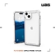 UAG iPhone 15 Plus 耐衝擊保護殼-極透明 product thumbnail 2