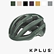 《KPLUS》NOVA 單車安全帽 公路競速型 可拆式內襯 MipsAirNode系統/頭盔/磁扣/單車/自行車 product thumbnail 14