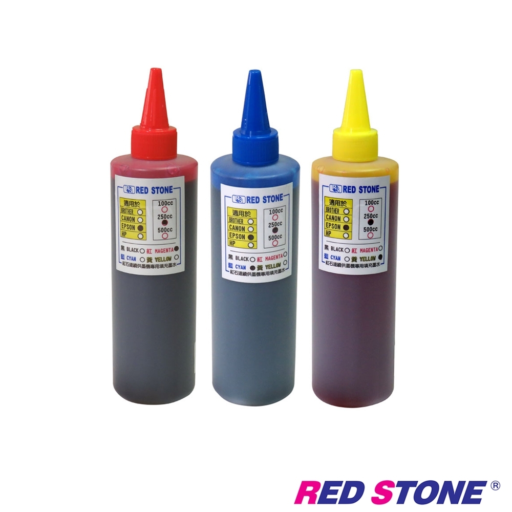 RED STONE for EPSON連續供墨填充墨水250CC(藍紅黃)